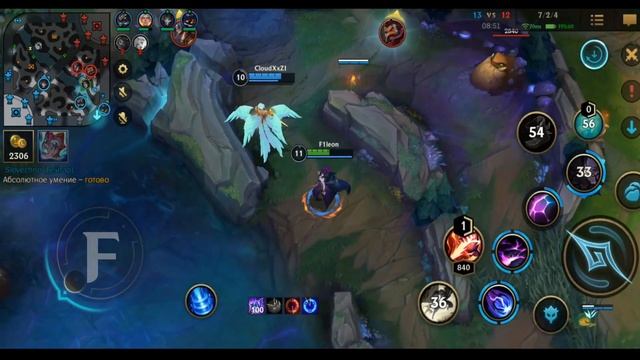 ВРАГАМ НЕ ПОМОГЛО ДАЖЕ ХОРОШЕЕ НАЧАЛО ПРОТИВ ЭТОЙ МОРГАНЫ! ? СБОРКА МОРГАНА! Build Morgana Wild RIf