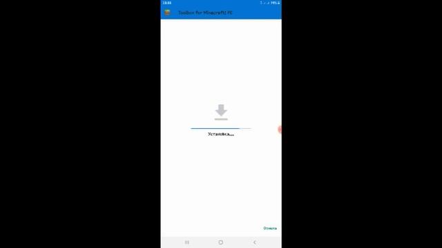 Видео как скачать toolbox на версию 1.1.5 смотреть онлайн
