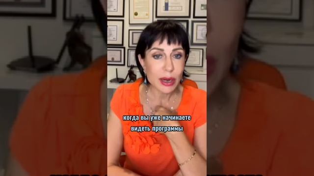 ЭТО ЗАПИСАНО в вашем теле! Негативные программы, сценарии человека.