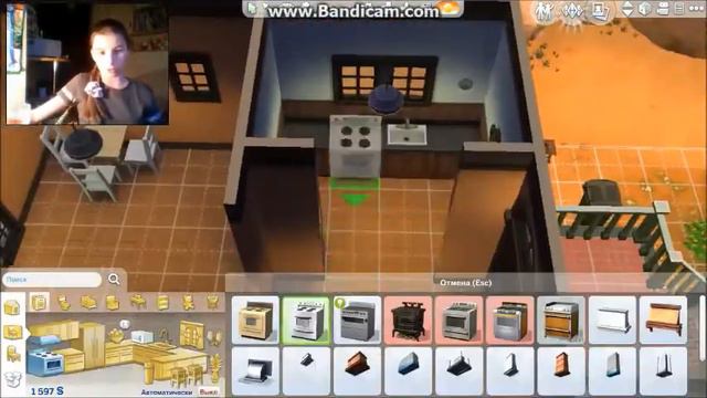 The SIMS 4/1 серия/Пожар и наглая соседка смотреть онлайн