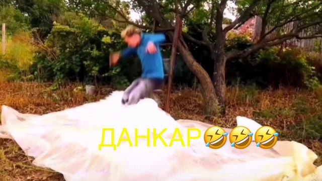 ДАНКАР ,БРАЙН МАПС ,ЭДИСОН РУССКИЕ БОГАТЫРИ 🤣🤣🤣🤣 смотреть онлайн