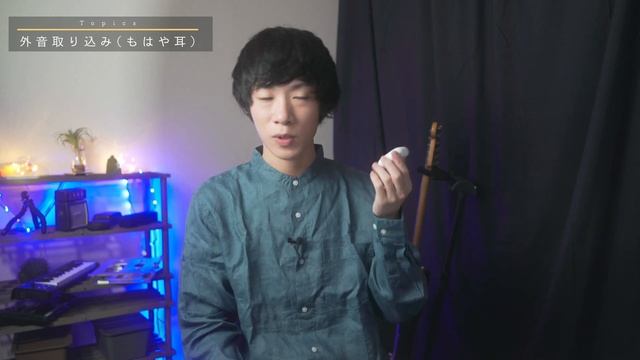 AirPods Pro 1年使用レビュー！Apple最強イヤホンは今でも買うべきなのか。長期使用で見えてきたメリットとデメリット。 смотреть онлайн