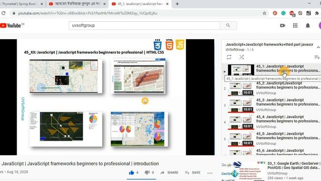 54_1: Smart Devices | Android | OSM | Mobile GIS Mapping Programming смотреть онлайн