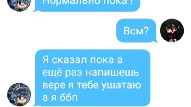 Простите за те видео и за ошибки смотреть онлайн