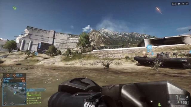 Обзор Battlefield 4 смотреть онлайн