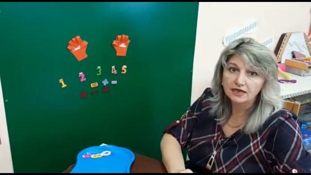 Мастер-класс "Умные Пальчики" Хачатурян А.Л. смотреть онлайн