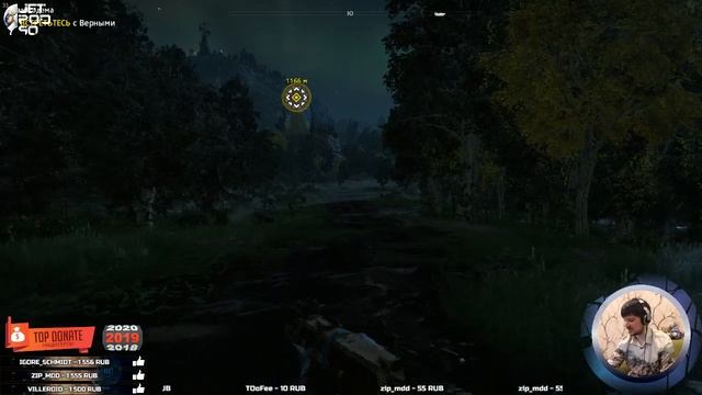 FAR CRY NEW DAWN игра от Ubisoft. СТРИМ! Полное прохождение на русском с JetPOD90, день №5. смотреть онлайн
