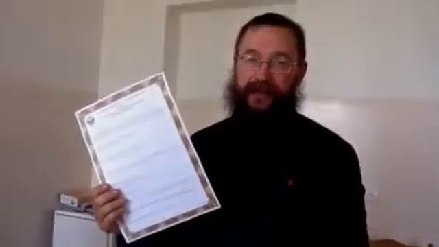 Получение документов на МЕЛЬНИЦУ!!!Герман Стерлигов. смотреть онлайн