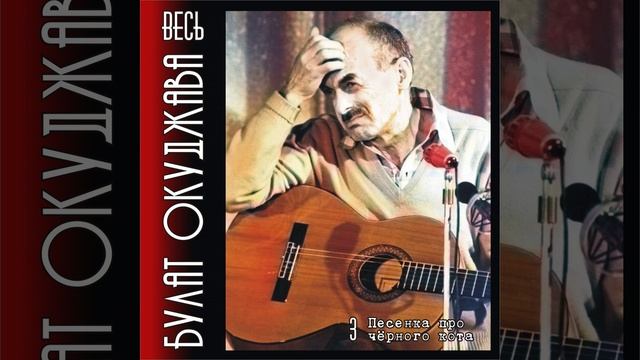 Poslevoennoe tango смотреть онлайн