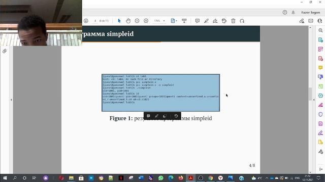 Лабораторная работа № 5 смотреть онлайн