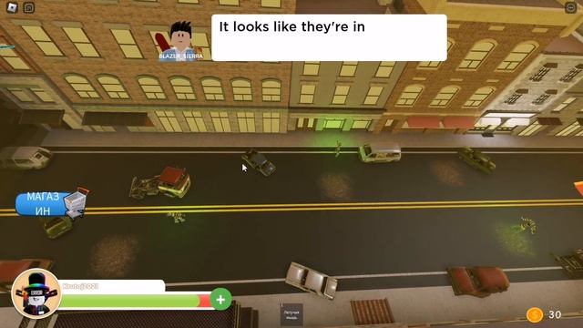 история 2023 года ROBLOX смотреть онлайн