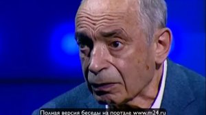 Гафт ругает Путина