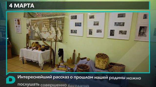 Афиша смотреть онлайн