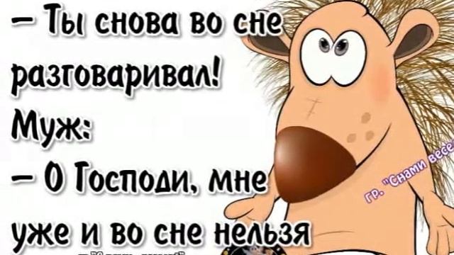 ИНЬ и ЯНЬ смотреть онлайн