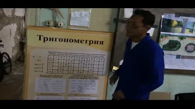 физик ядерщик на лекции смотреть онлайн