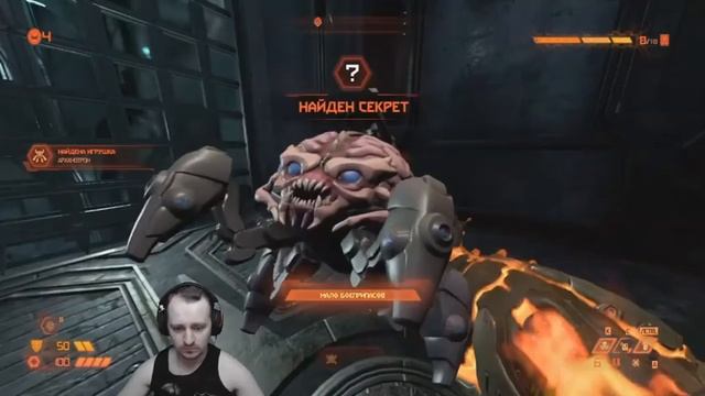 Стрим-прохождение DOOM: Eternal - 2 - Ликование смотреть онлайн