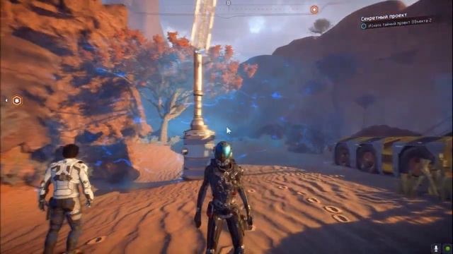 Mass Effect Andromeda: Имена павших. смотреть онлайн