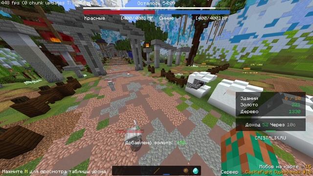 СНЕГОВИКОВАЯ СИЛА! | Castle Fight | Битвы Замков | Cristalix | Кристаликс | Майнкрафт смотреть онлайн