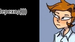 реакция трилогии "все ради игры" на прошлую жизнь Нила как Вару|Gacha Club