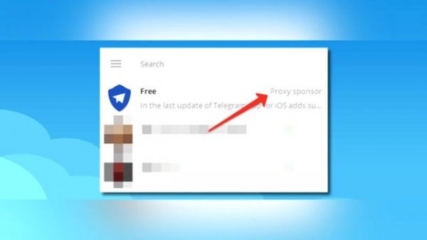 MTProto Proxy для Telegram | Что это такое и как установить