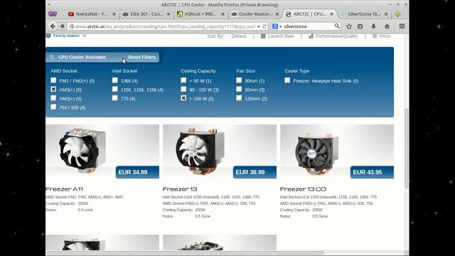 ALTERNATE AMD FX 8350 Air cooler solutions смотреть онлайн