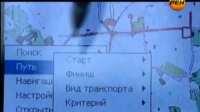 Тоннели времени по следам Богов смотреть онлайн