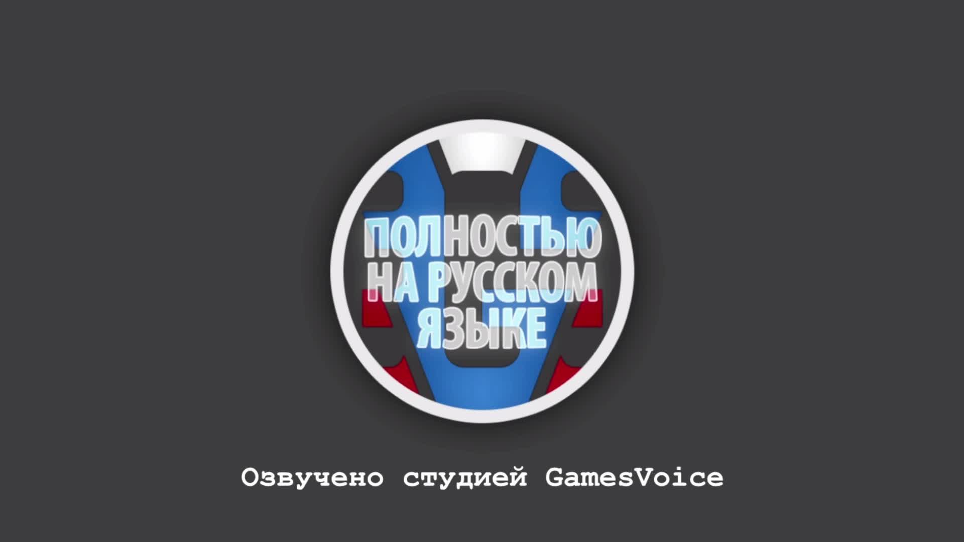 10.Borderlands 2 смотреть онлайн