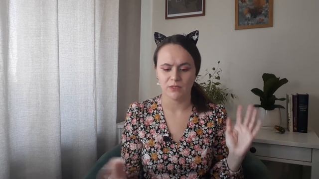 Искусство Созидания