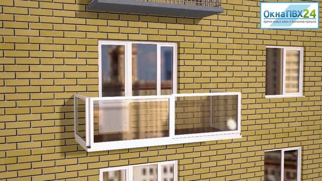 Как правильно сделать панорамное остекление (от пола до потолка) смотреть онлайн