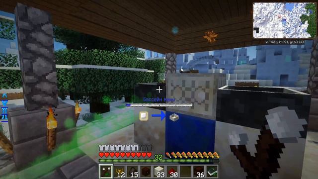 АВТОМАТИЧЕСКАЯ ФЕРМА МАНЫ И BOTANIA #10 ПУТЬ МАГА 2 смотреть онлайн