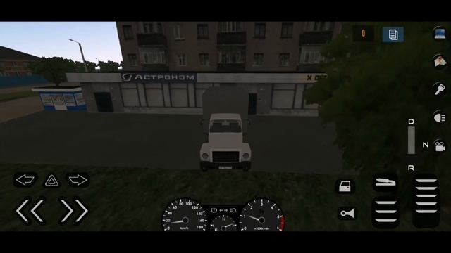Как залезть на многоэтажку в motor depot. Баг в motor depot смотреть онлайн