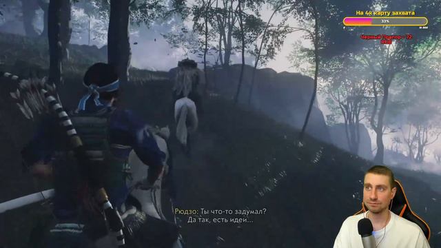 Хардкорное прохождение Ghost of Tsushima на Playstation 5. Сюжетные задания - Соломенные шляпы... смотреть онлайн