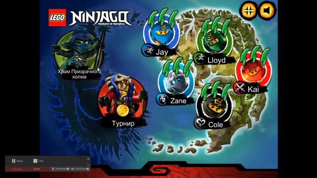 ЛЕГО ниндзяго.(Ниндзяго РАШ) Часть4. Храм призраков. смотреть онлайн