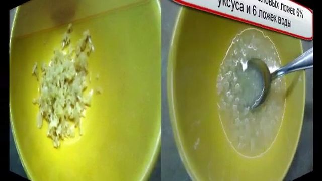 Кулинарные Изыски и Гурманство