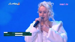 #SnowПати3 Клава Кока - Я устала