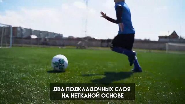Мяч футбольный Ingame Tsunami смотреть онлайн