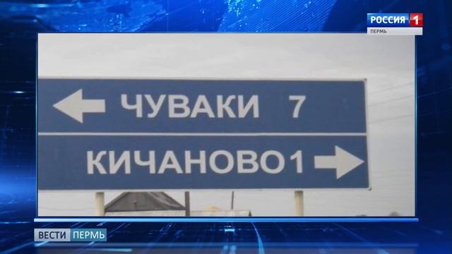 Чуваки - самая 