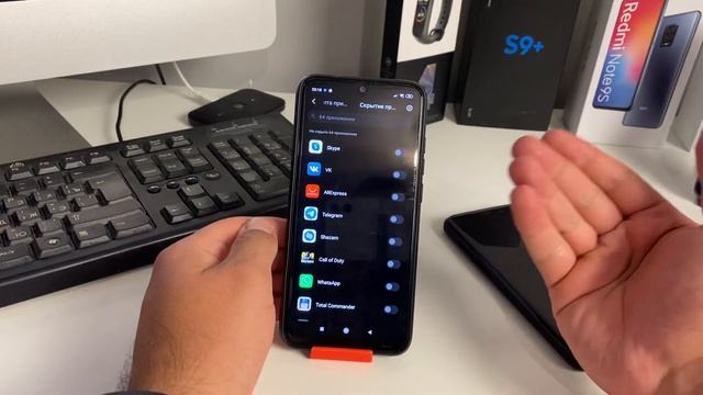 Как СКРЫТЬ ПРИЛОЖЕНИЕ на Телефоне Xiaomi с рабочего стола (главного экрана)? смотреть онлайн