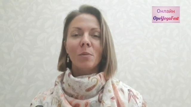 Светлана о мыслях, о хатха йоге смотреть онлайн