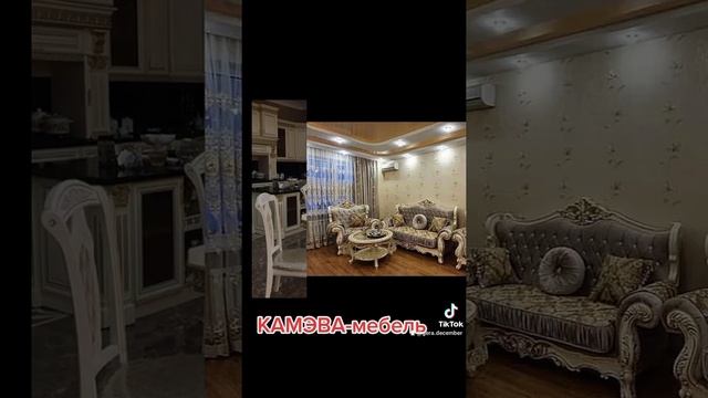 мебель из Дагестана и Беларуси #массив #мебель #шоурум #барокко смотреть онлайн