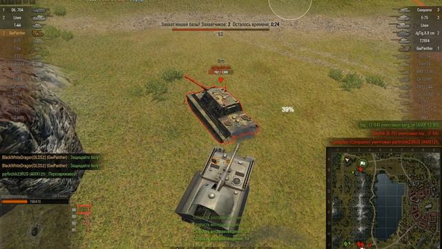 worldoftanks 2012 12 20 16 03 52 00 x264 001 смотреть онлайн