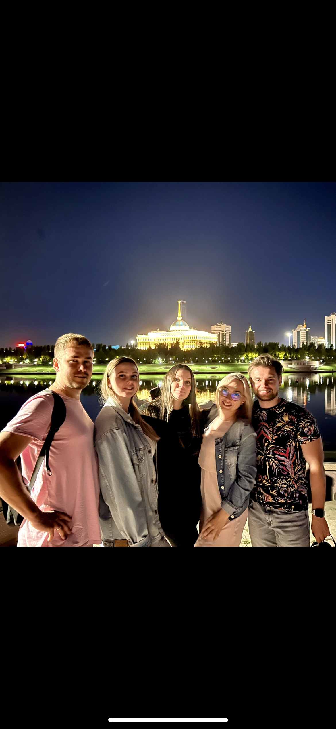 Казахстан 2023 смотреть онлайн
