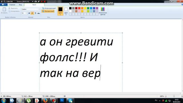 Гравити фоллс на пианино! смотреть онлайн