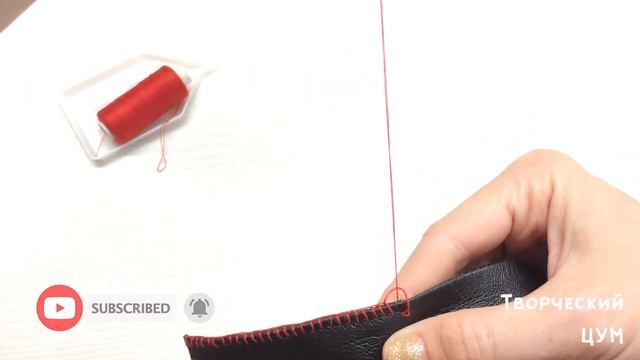 Что можно сделать из кожи своими руками смотреть онлайн