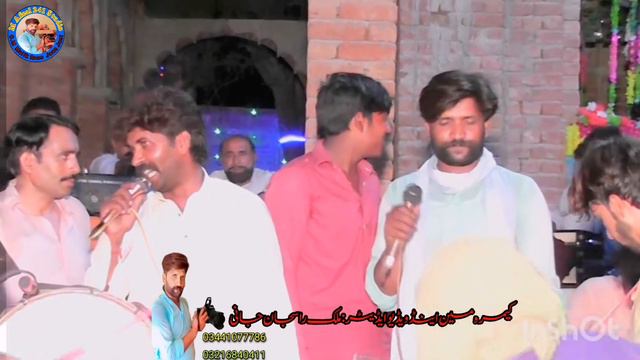 Dil de ke bhull gia||singer Mohammad Afzal 241|Latest punjabi song|super Hit song смотреть онлайн