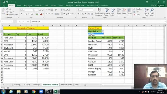 Ms Excel | Part 31 | Lookup with if condition | Excess Computer Education смотреть онлайн