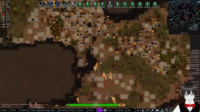 Да будет свет! Сказал Симпай и перерезал провода =) |3-06| RimWorld HSK 1.2 смотреть онлайн