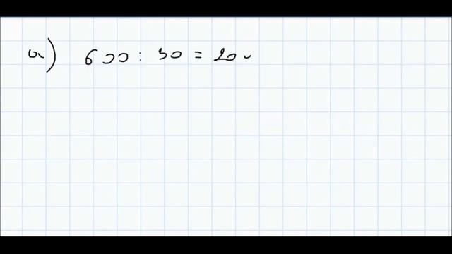 Математика 5 класс Дорофеев, Шарыгин УПР 578 смотреть онлайн