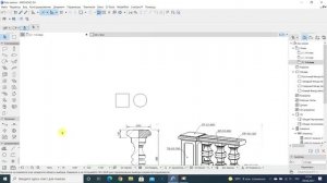 [ArchiCAD] - Менеджер Профилей | Создаем сложный профиль для ограждения