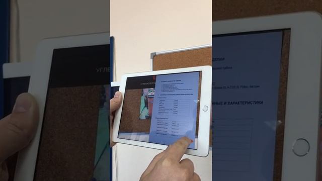 AR Point. Онлайн метки AR. ver.Demo смотреть онлайн